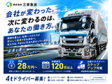 Rakuten 64855 u 19 5961