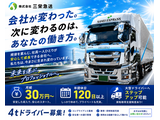 Rakuten 64855 u 20 5818
