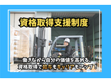 Rakuten 64855 u 24 2397