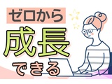 Rakuten 64864 u 11 5744