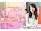 Rakuten 64864 u 14 0943