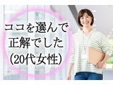 Rakuten 64864 u 15 8967