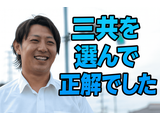 Rakuten 64864 u 9 3851