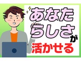 Rakuten 64909 u 9 8783