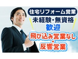 Rakuten 65189 u 13 8018