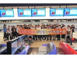 Rakuten 65189 u 14 9495