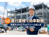Rakuten 65189 u 16 1780