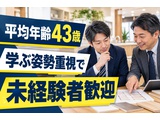 Rakuten 65189 u 17 3387