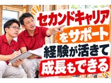 Rakuten 65189 u 18 8856