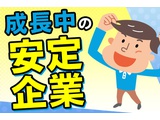 Rakuten 65483 u 6 2526