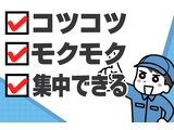 Rakuten 65483 u 8 7649