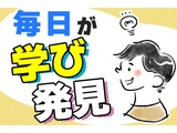 Rakuten 65483 u 9 7406