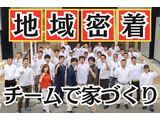 Rakuten 65701 u 18 6213