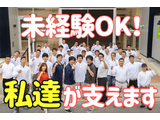Rakuten 65701 u 19 3048