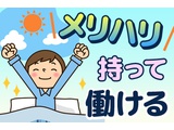 Rakuten 65716 u 9 1619