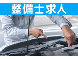 Rakuten 65957 u 112 0427
