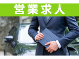 Rakuten 65957 u 117 2623