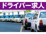 Rakuten 65957 u 120 7992