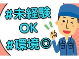 Rakuten 65957 u 124 4152