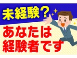 Rakuten 66175 u 8 3302