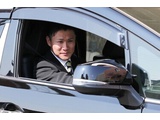 Rakuten 66231 u 23 4787