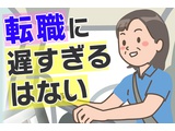 Rakuten 66231 u 25 6407