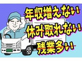Rakuten 66231 u 26 3882