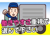 Rakuten 66231 u 31 7370
