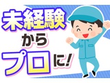 Rakuten 66231 u 35 3274