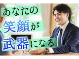 Rakuten 66423 u 17 9013
