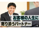 Rakuten 66423 u 18 5655