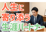 Rakuten 66423 u 5 2462