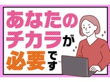 Rakuten 66665 u 6 4251