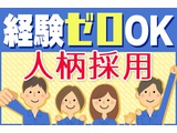 Rakuten 67135 u 21 1131