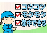 Rakuten 67135 u 26 4586