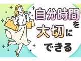 Rakuten 67135 u 28 6297