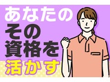 Rakuten 67260 u 9 6950