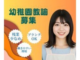 Rakuten 67348 u 10 5409