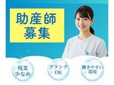 Rakuten 67348 u 11 0338