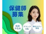 Rakuten 67348 u 13 3998