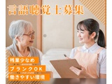 Rakuten 67348 u 1 5448