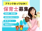 Rakuten 67348 u 2 0149