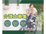 Rakuten 67348 u 4 2335