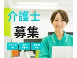 Rakuten 67348 u 5 8280
