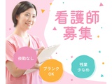 Rakuten 67348 u 7 2698