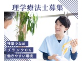 Rakuten 67348 u 8 4594