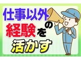 Rakuten 67640 u 11 0906