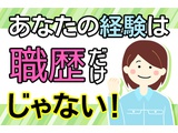 Rakuten 67640 u 12 1280