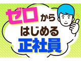 Rakuten 67640 u 9 8264