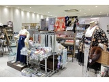 Rakuten 67643 u 5 7691